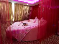上海热带雨林浪漫情侣酒店 - 情趣特色水床房