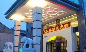 Tianyuan Business Hotel