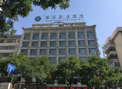 Hua Fei Suites Hotel