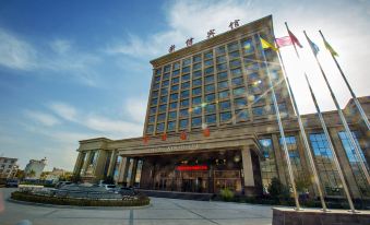 Chongxin Hotel