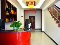甘家庄客栈(敦煌莫高窟店) - 公共区域