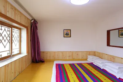 Jinjin Korean Inn on the north slope of Changbai Mountain Hotels near Changbai Mountain Volcanic Site Scenic Area