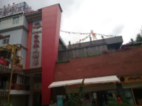 Xiangbala Hotel Hotels in Muli