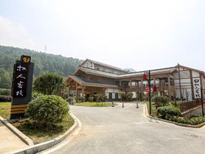 Zhiren Inn