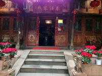 平乐古镇春江客栈 - 酒店外部
