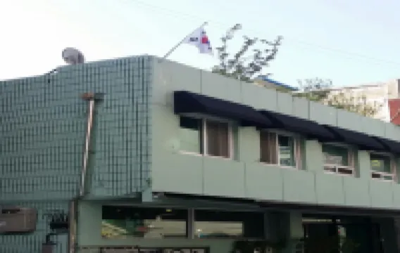 Nearest Guesthouse Hotels in 