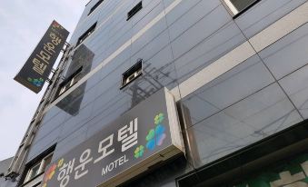 Lucky Motel Busan