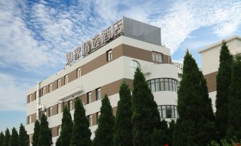 Home Inn Plus (Shanghai Pudong Airport Chuansha Wangqiao)