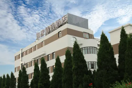 Homeinn Plus Hotel (Shanghai International Tourism Resort Chuansha Road) Отели рядом с достопримечательностью «Residence of Family Tao»
