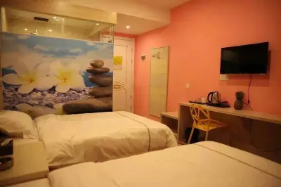 Nanfeng Aegean Theme Hotel Hotels in Nanfeng