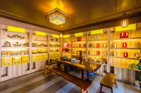 Baoyu Tea House Guesthouse - 2-Star