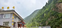 Shanli Hanshe Inn(Wutaishan Scenic Spot)