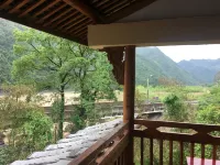 Yunhe Shuian Country Hostel - Vuoristonäköala