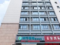 城市便捷酒店(常州中吴大道菱港店)