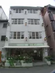 Ali Mountain beautiful villa