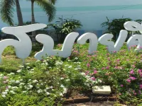 โรงแรมสบาย อีซี่ โรงแรมในสงขลา