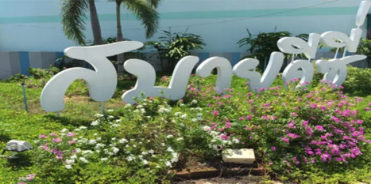 Sabai EZ Hotel Отели в г. Сонгкхла