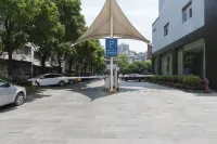 โรงแรมฮ่าวอี้ - ที่มีที่จอดรถ