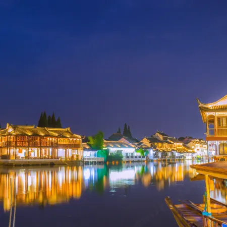 Yiyun Boutique Hostel (Shanghai Zhujiajiao) Отели рядом с достопримечательностью «Парк Ориентал-Лэнд»