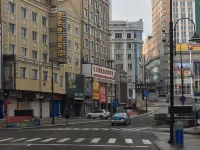 Suifenhe Shengshi Hotel