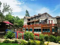 Guolai Coffee Manor Hostel Các khách sạn gần Shushui Hexiang