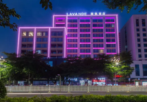 โรงแรมลาว็องด์ ฉิงหยวน สปอร์ต พาร์ค ซิตี้ กัฟเวิร์นเมนต์