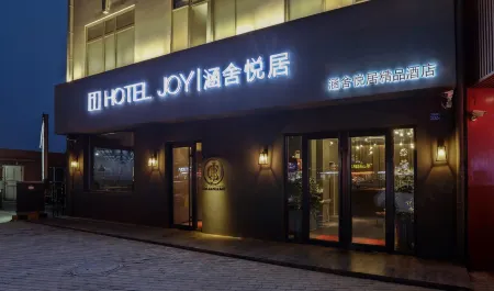 Hansheyueju Hotel