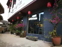 Bujian Busan Inn