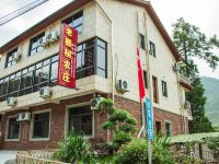 安吉老榧树农庄