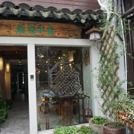 Fernsu Xiaozhu Inn
