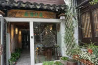 Fernsu Xiaozhu Inn Hotels in Shaxi Ancient Town Area