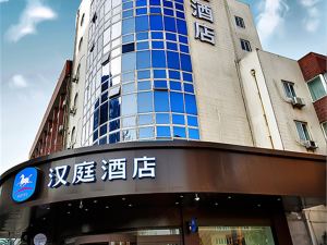 Hanting hotel xi 'an is being the east new district JianZhang road shop