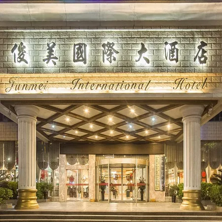 Junmei International Hotel