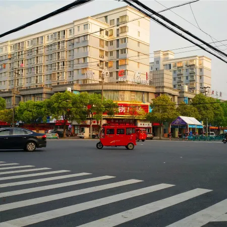 Dongyuan Business Hotel