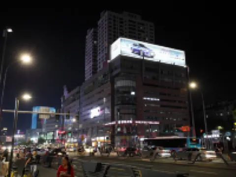 一枝小竹 アートホテル（寧波天一広場鼓楼地下鉄駅） 寧波のホテル