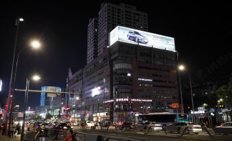Ibis Hotel (Ningbo Tianyi Square - Gulou Subway Station)