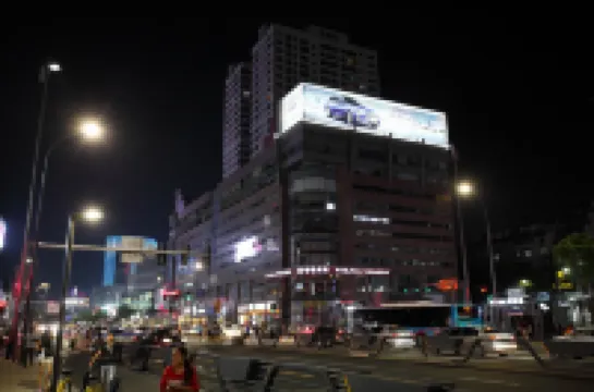 kiss Bamboo Hotel (Ningbo Tianyi Square - Gulou Subway Station)