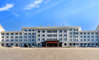Chunyu Hotel