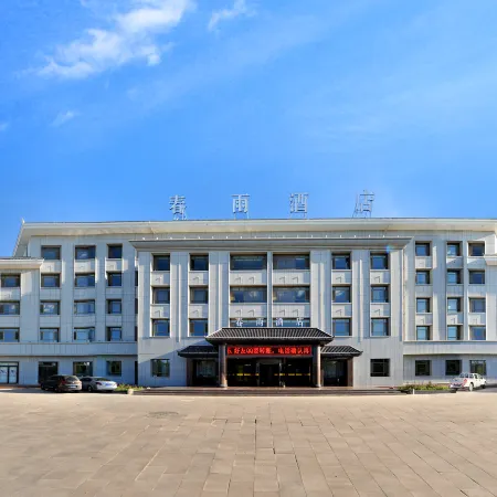 Chunyu Hotel Отели в г. Гуачжоу