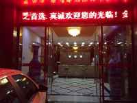 全南金凯悦商务宾馆 - 酒店外部