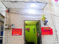 广州阳光特色公寓