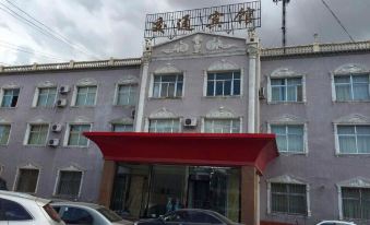 Tongxin Jiaotong Hotel