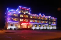 Yishuyang Hotel Hotels near The Moerdaoga National Forest Park