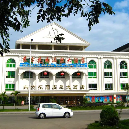 East Garden Spring Hotel