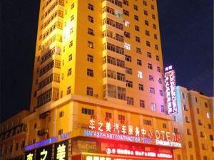 Che Zhi Mei Business Hotel