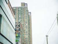 武汉时尚公寓 - 酒店外部