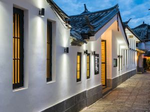 Lijiang Wuhua Review Free Designer.dream.youyin aesthetics.pool.meisu (Lijiang Ancient City Center)