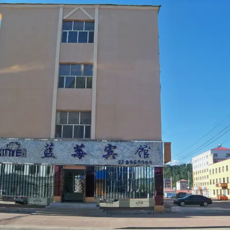 Fenglin Blueberry Hotel