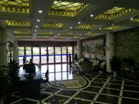 滨海海泰商务宾馆 - 公共区域