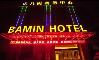 Bamin Hotel